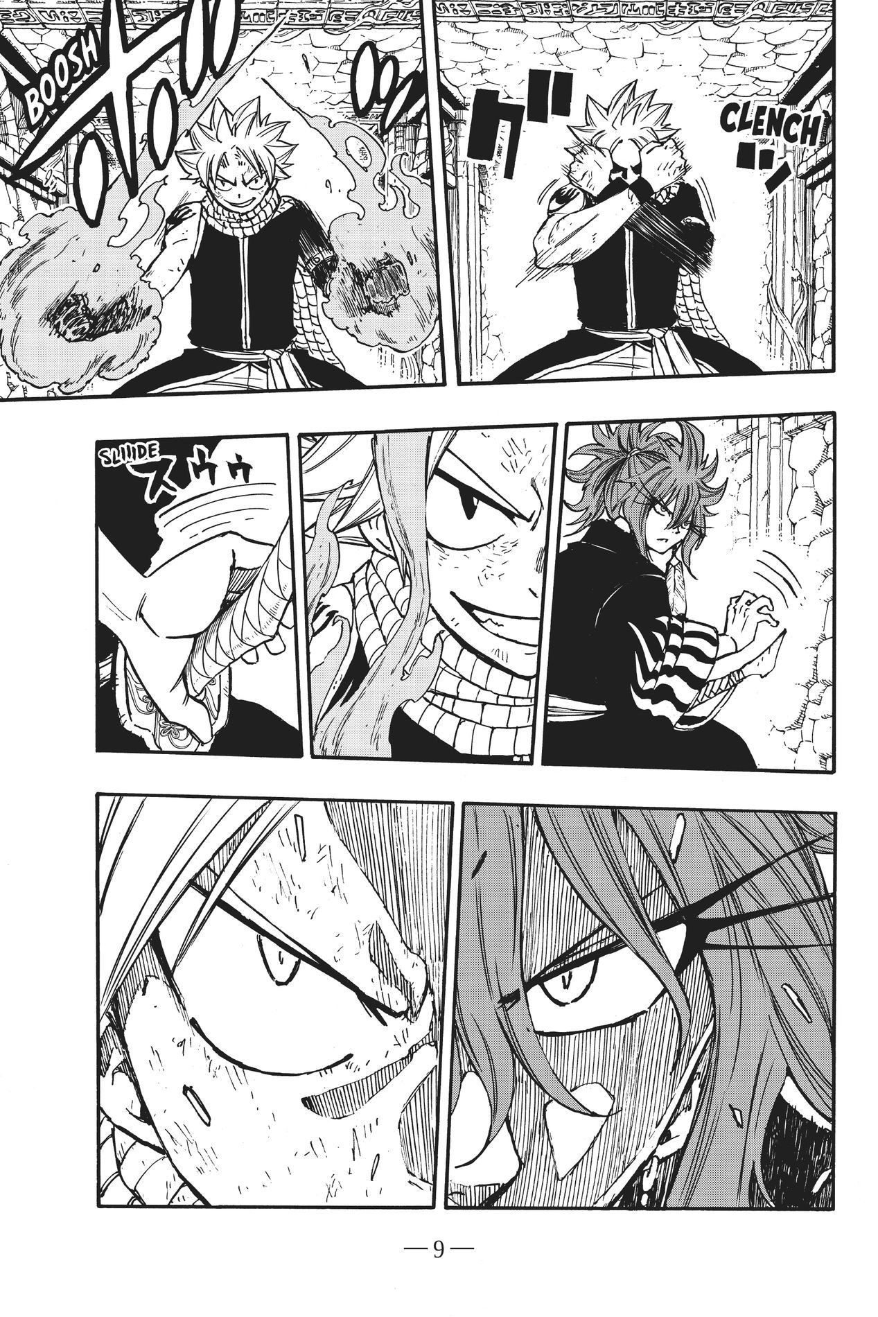 Fairy Tail: 100 Years Quest, Chapter 100 image 06